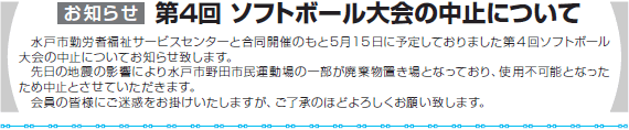 m点 S \tg{[̒~ɂ