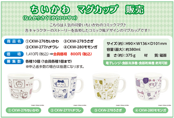 }OJbv̔