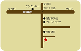黒木屋菓子舗