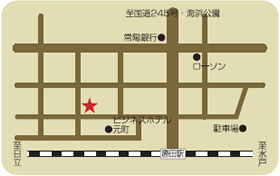 くいものや おと
