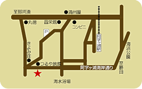 旅館 浜田館
