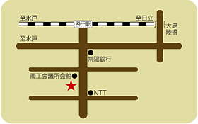 みやた園
