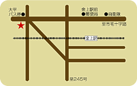 (有)人形・造花・提灯の宝玉