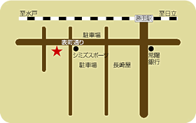 (有)あかぼり