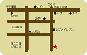根本建装工業