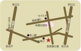(有)オノセファクトリー
