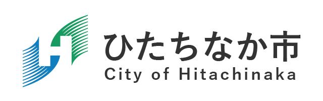 ひたちなか市