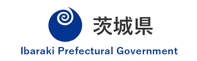 茨城県